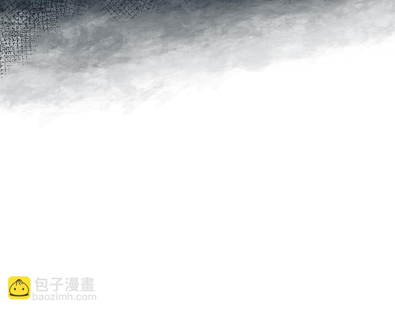 第56话 激烈交战(1/4)-第57话