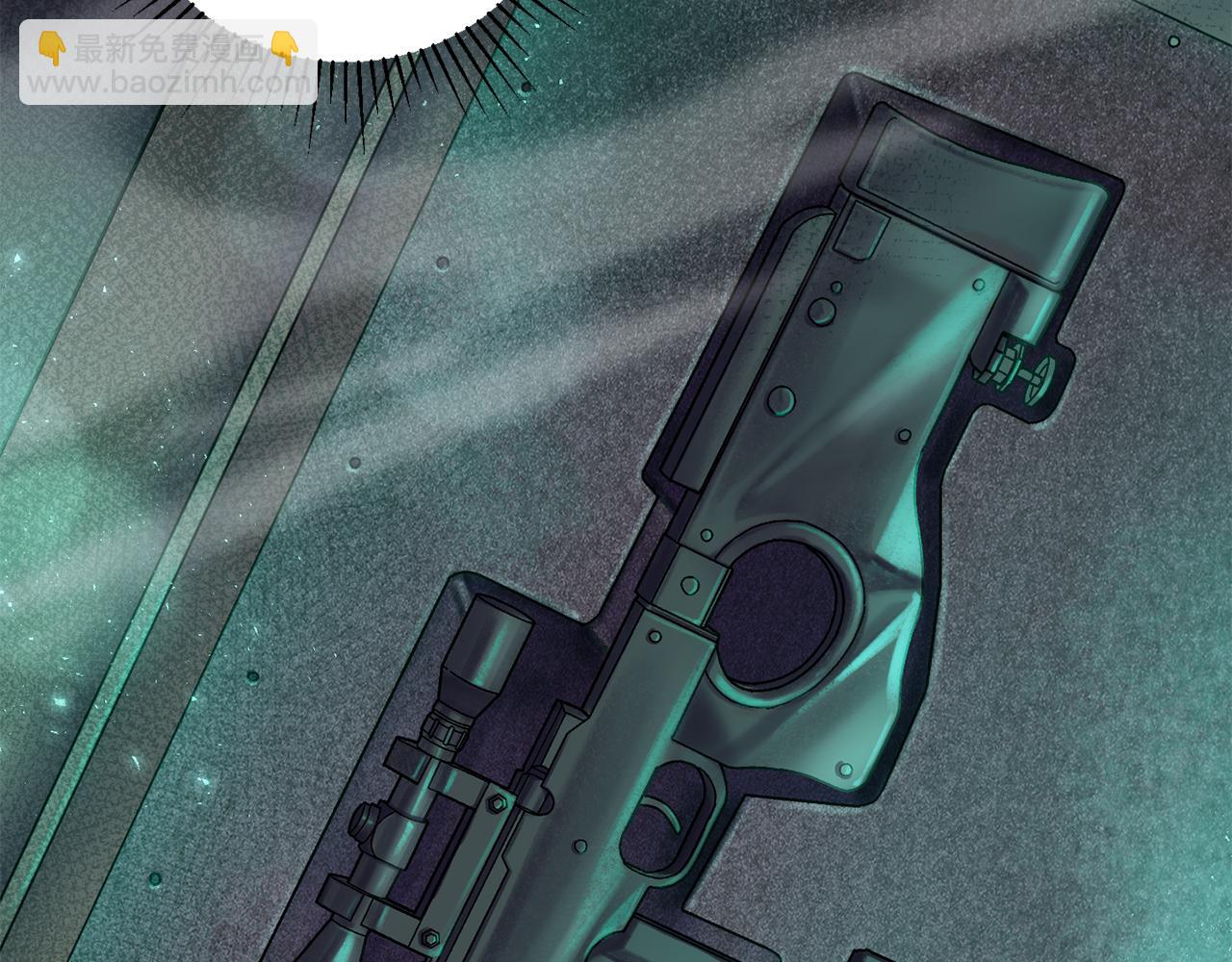 第56话 激烈交战(1/4)-第57话