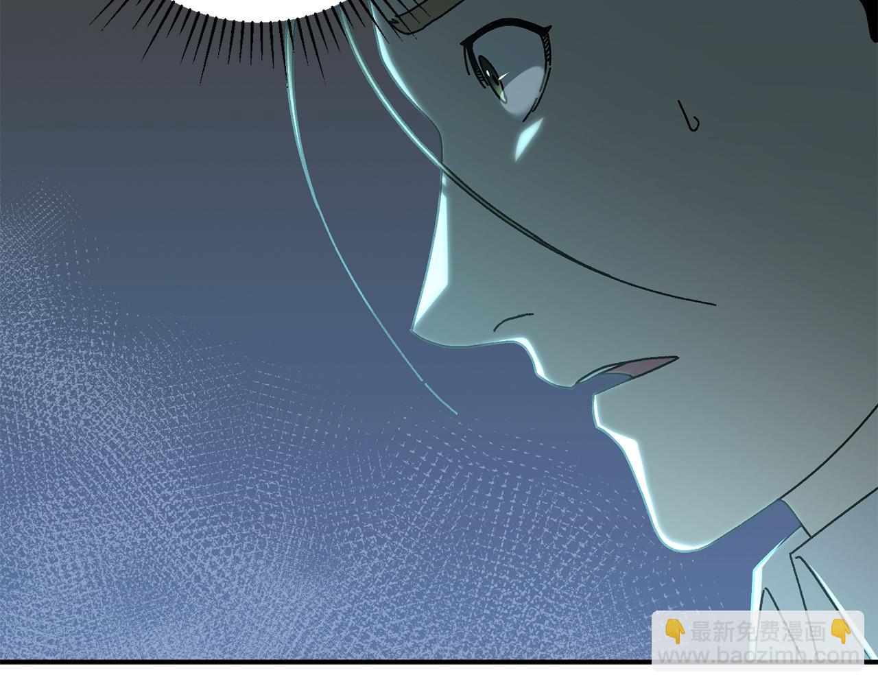 第56话 激烈交战(1/4)-第57话