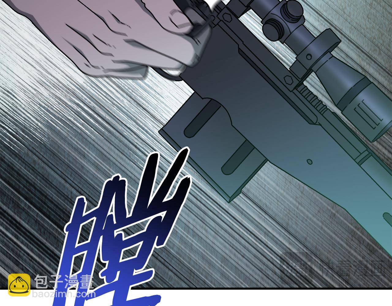 第56话 激烈交战(1/4)-第57话