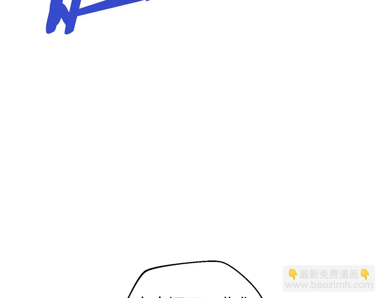 第56话 激烈交战(1/4)-第57话