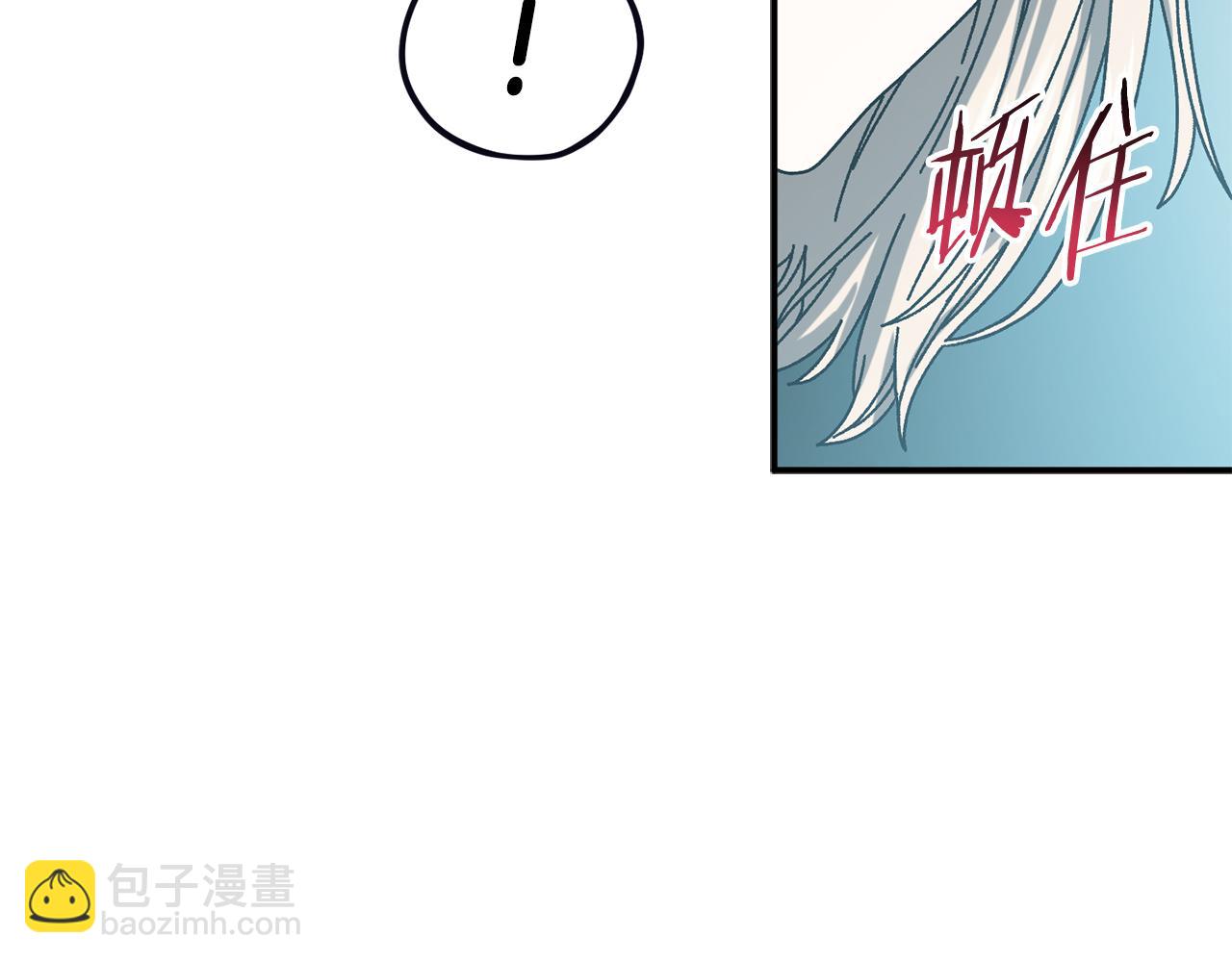 第56话 激烈交战(1/4)-第57话