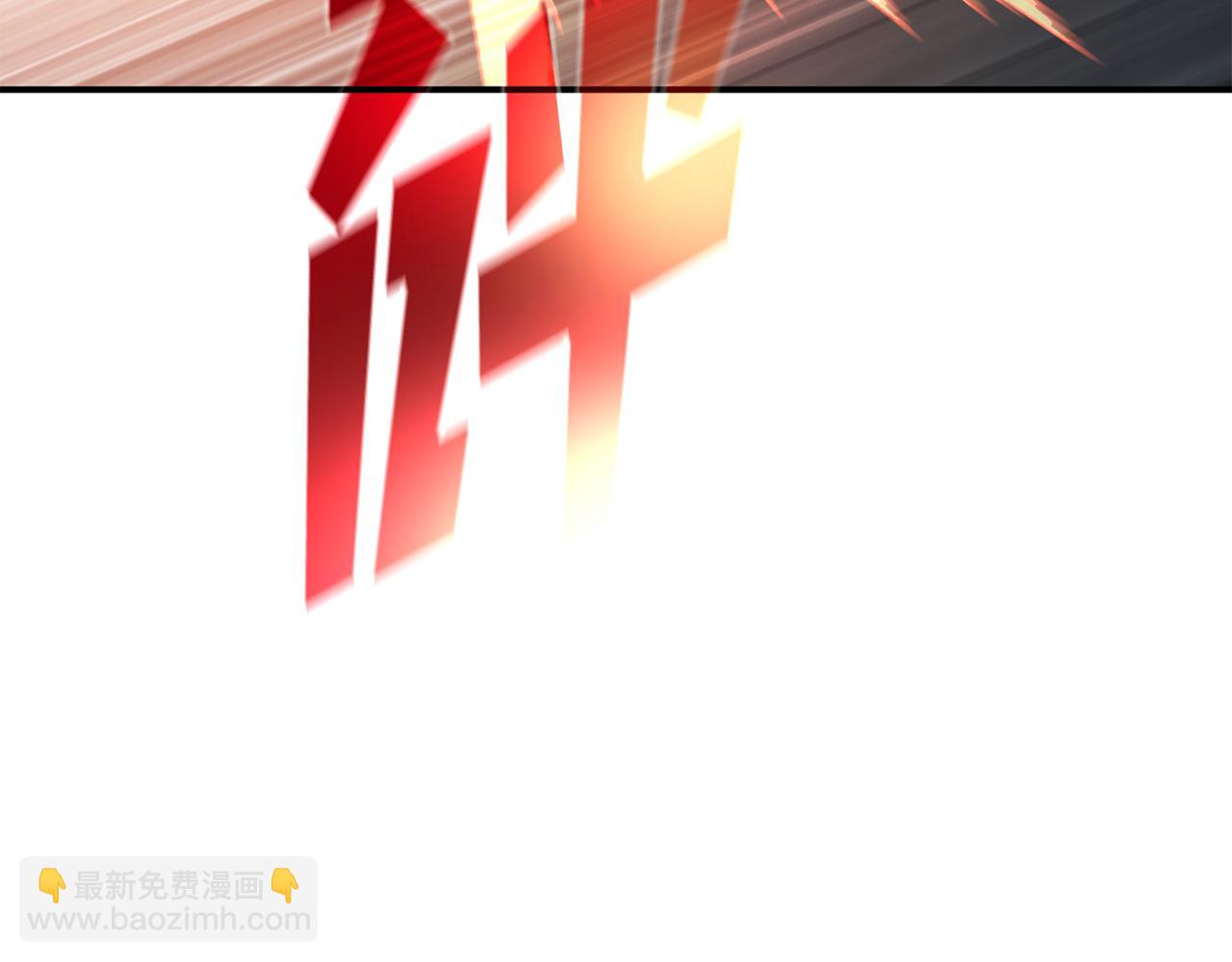 第56话 激烈交战(1/4)-第57话