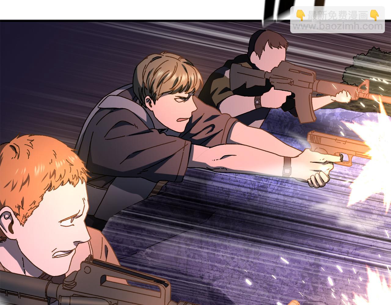 第56话 激烈交战(1/4)-第57话