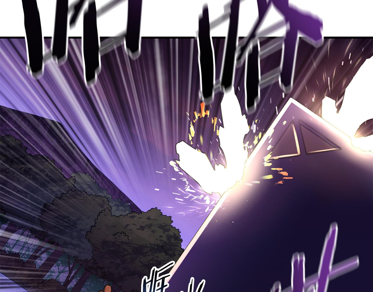 第56话 激烈交战(1/4)-第57话