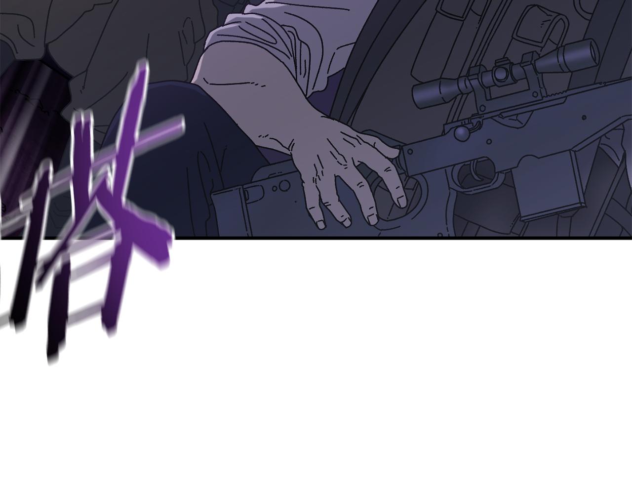 第56话 激烈交战(1/4)-第57话