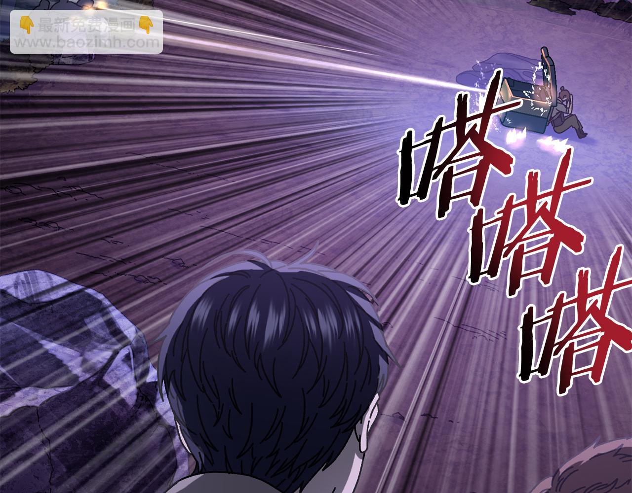 第56话 激烈交战(1/4)-第57话