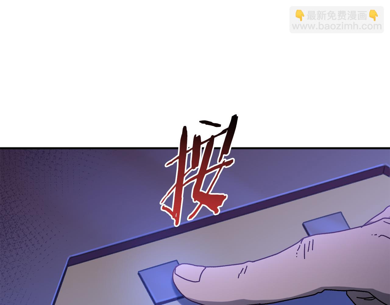 第56话 激烈交战(1/4)-第57话