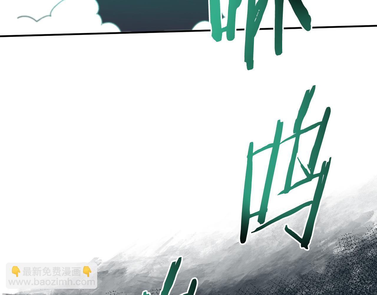 第56话 激烈交战(1/4)-第57话