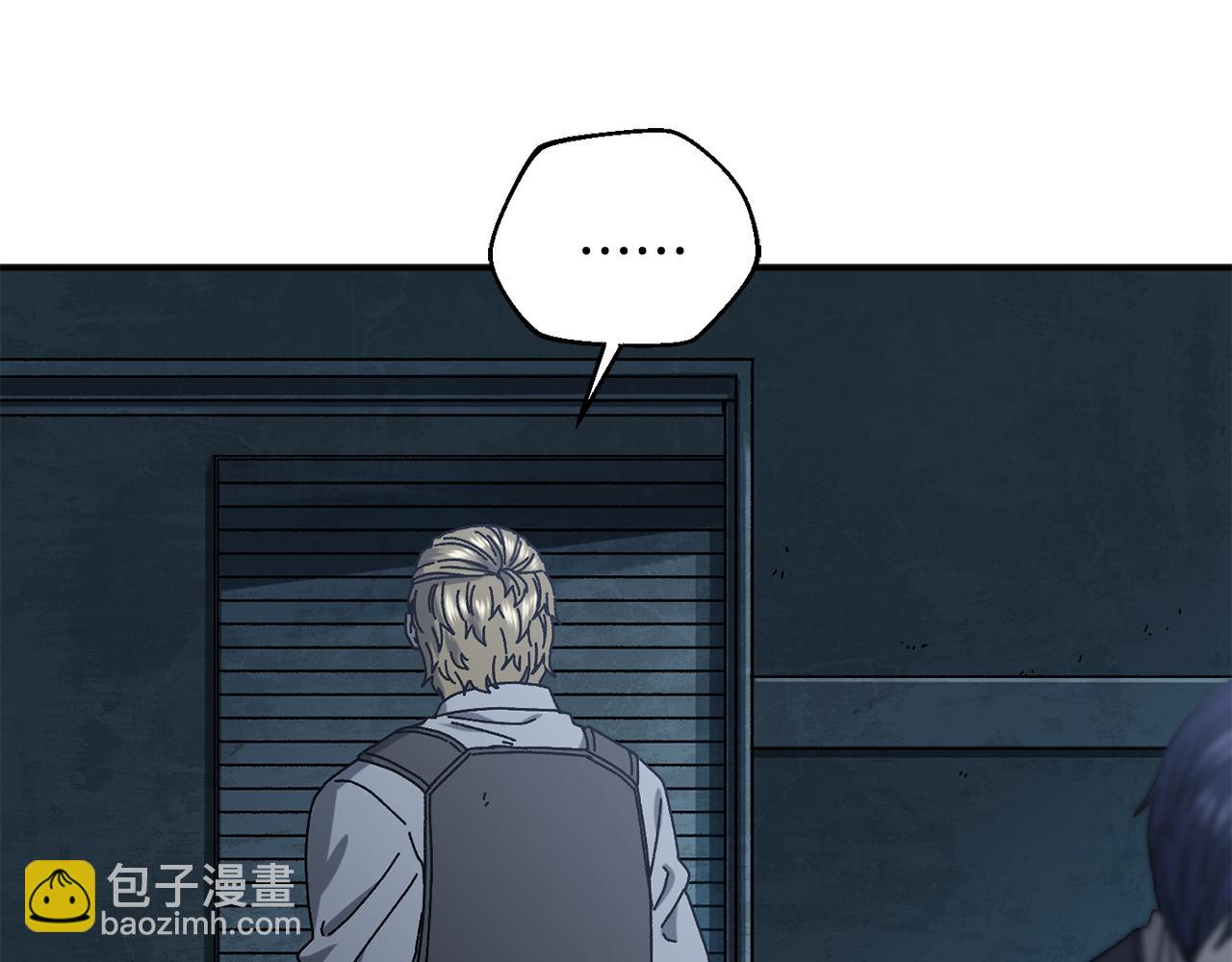 第58话 最后冲刺(1/4)-第59话