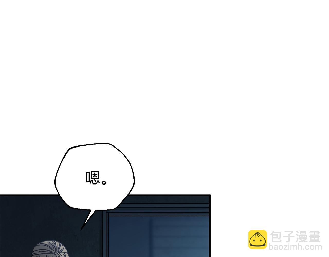 第58话 最后冲刺(1/4)-第59话