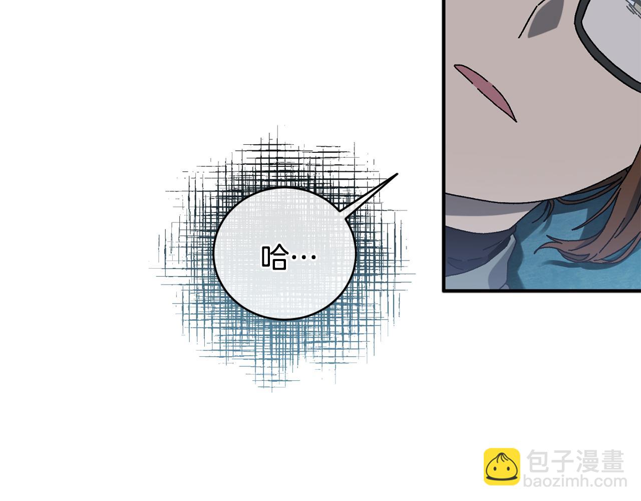 第58话 最后冲刺(1/4)-第59话