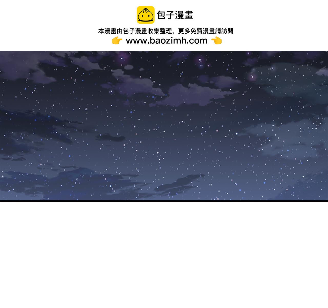 第58话 最后冲刺(1/4)-第59话