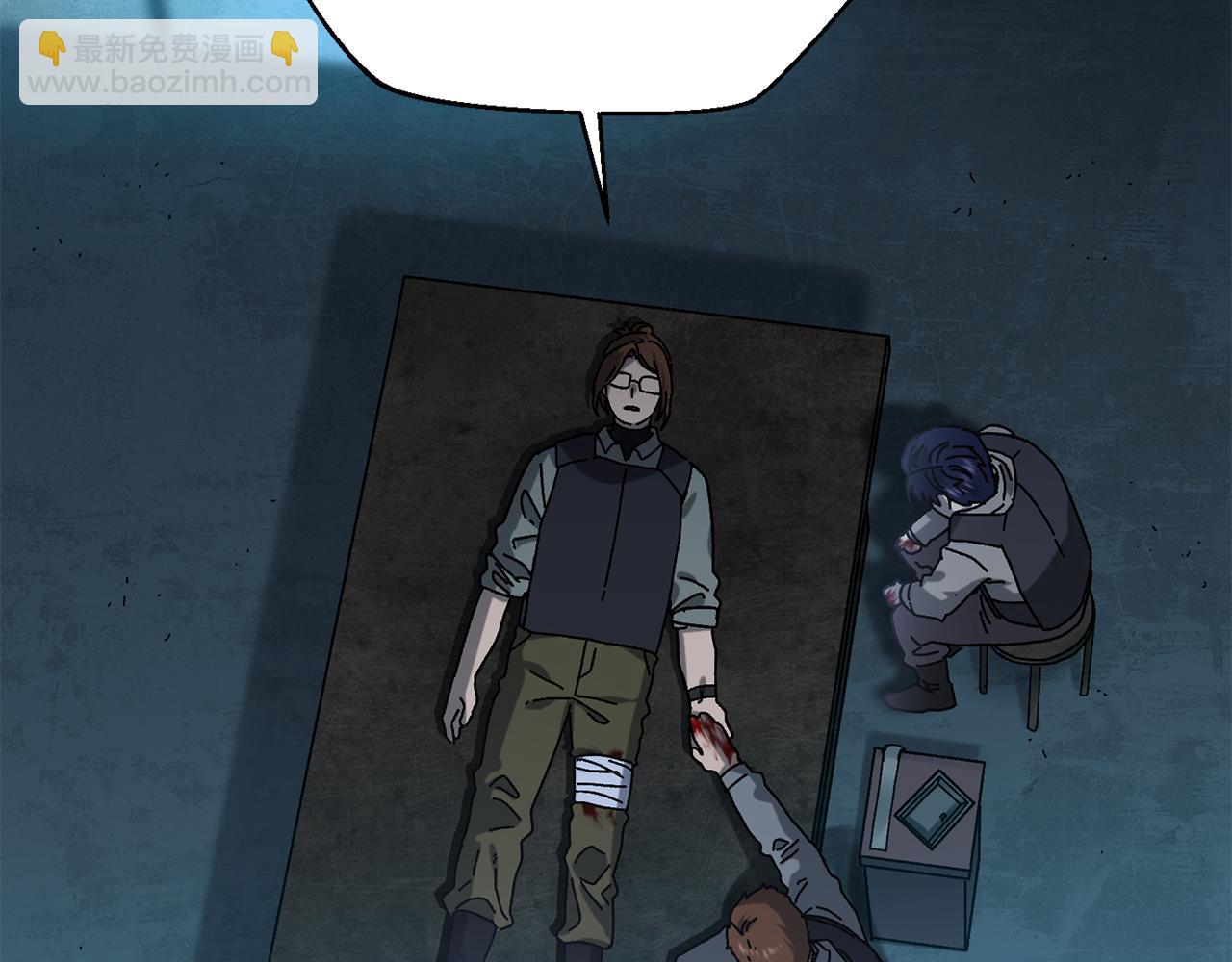 第58话 最后冲刺(1/4)-第59话