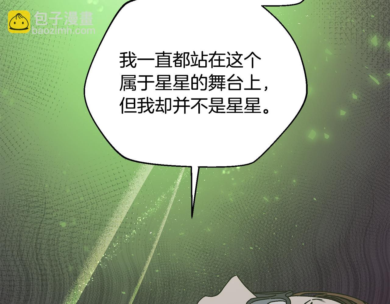 第58话 最后冲刺(1/4)-第59话