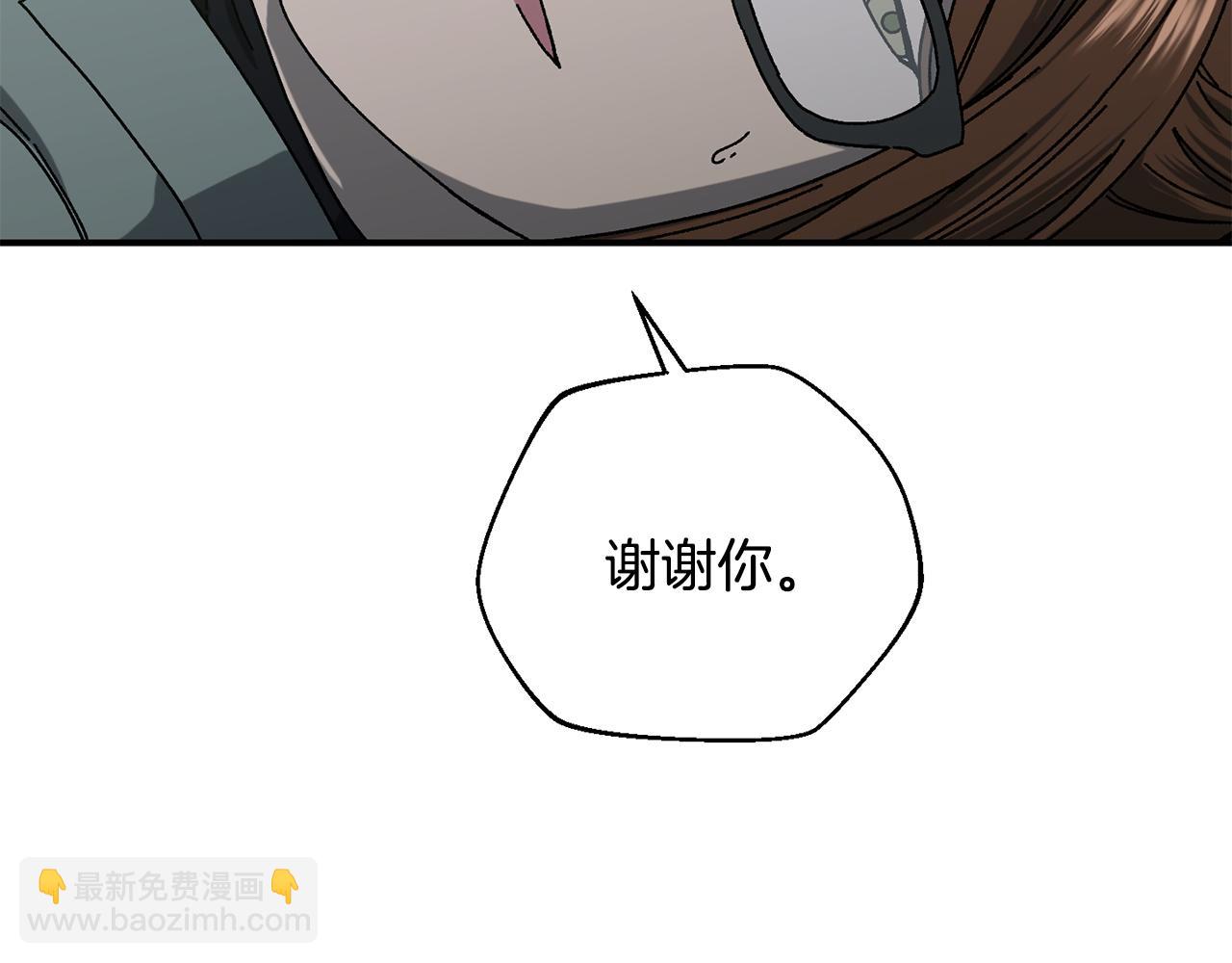 第58话 最后冲刺(1/4)-第59话