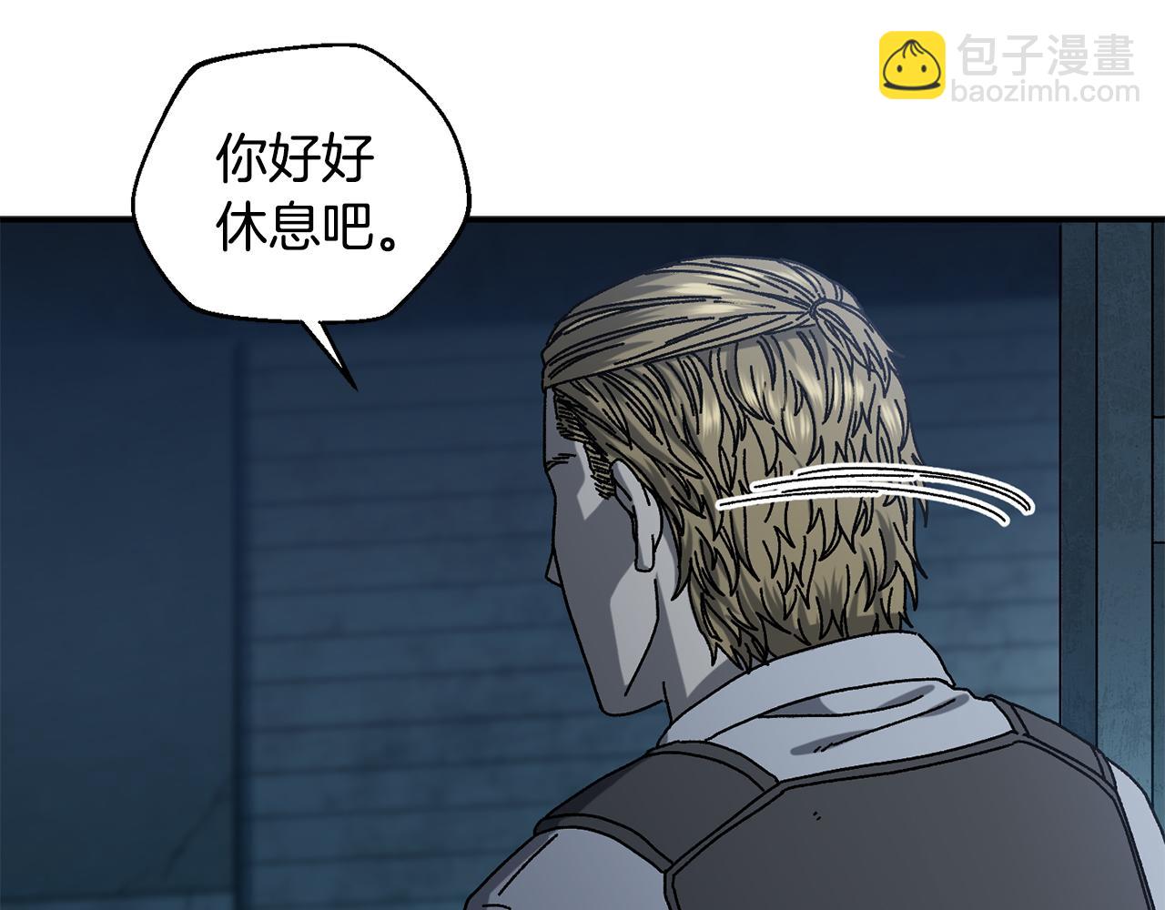 第58话 最后冲刺(1/4)-第59话