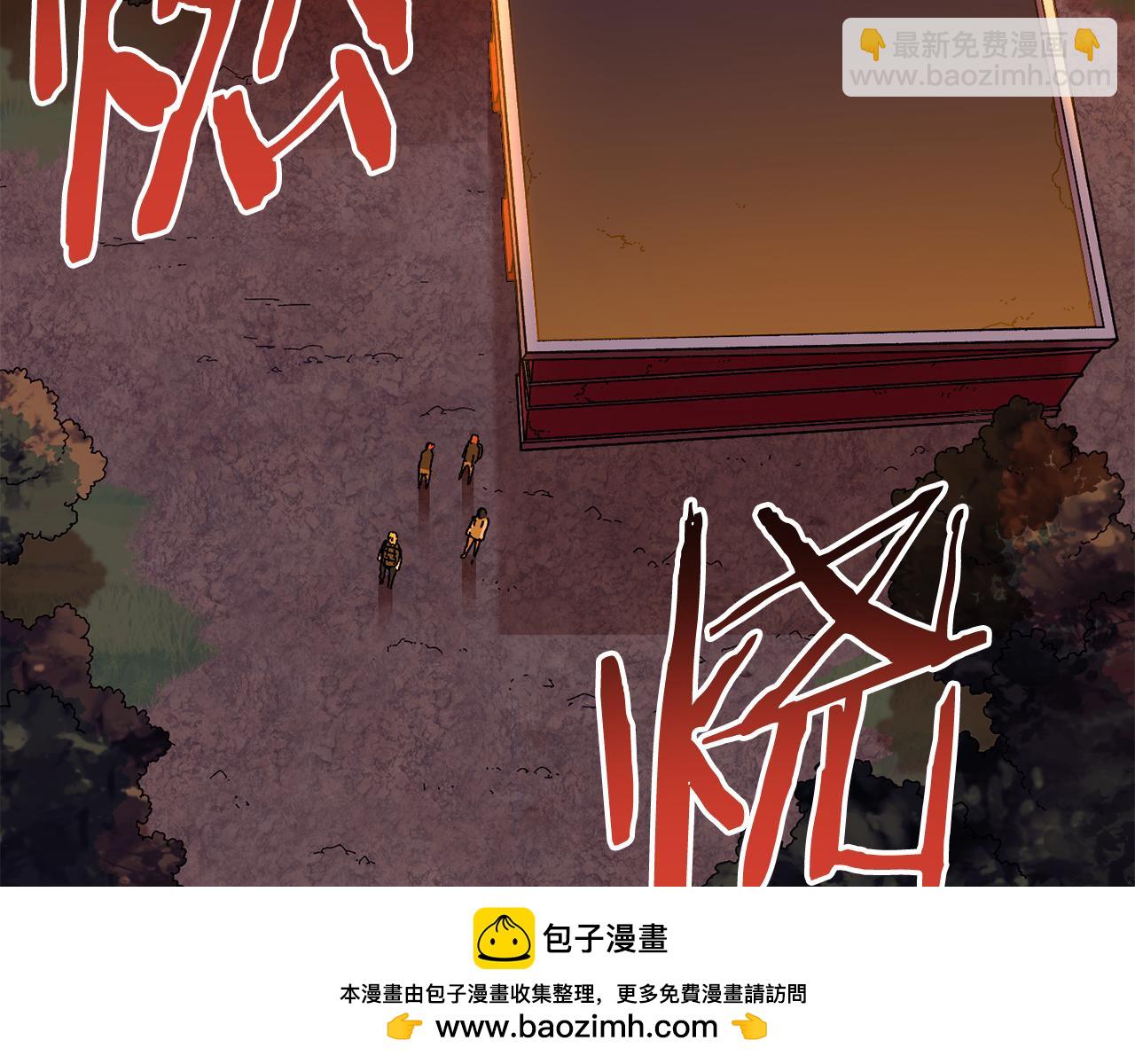 第58话 最后冲刺(1/4)-第59话