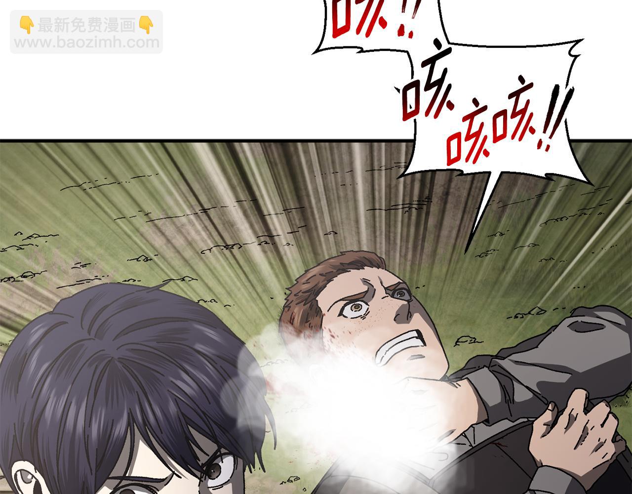 第60话 穿越火海(1/5)-第61话