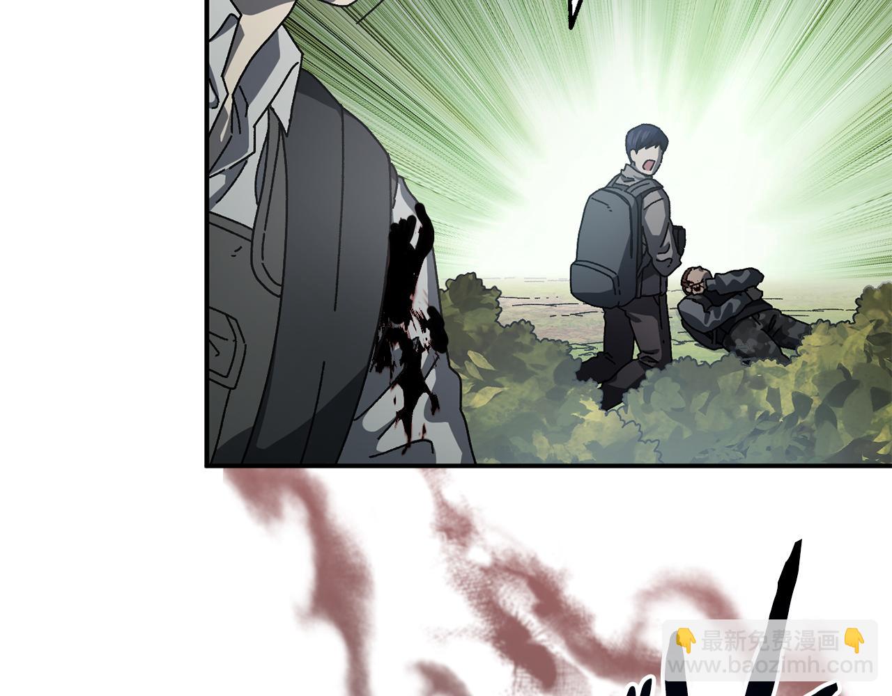 第60话 穿越火海(1/5)-第61话