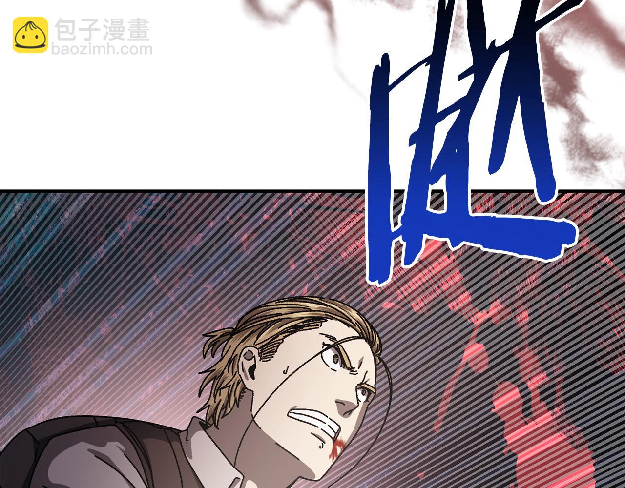 第60话 穿越火海(1/5)-第61话