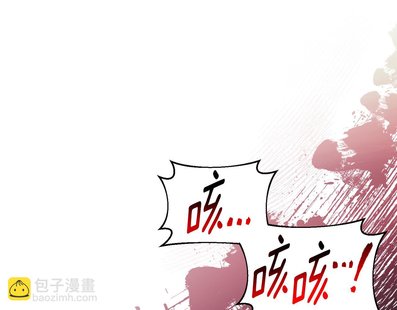 第60话 穿越火海(1/5)-第61话