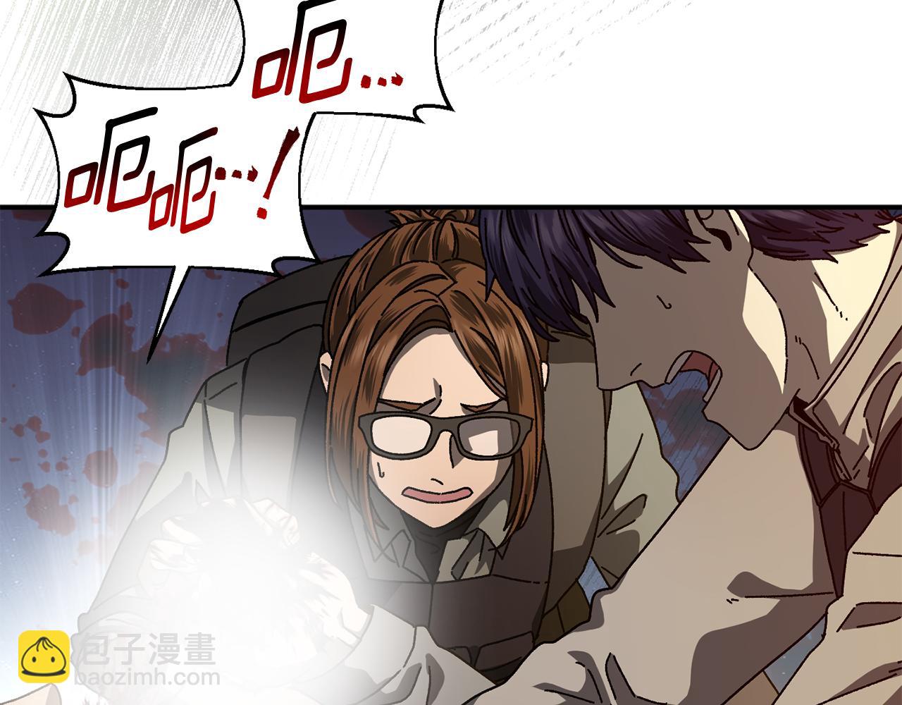 第60话 穿越火海(1/5)-第61话