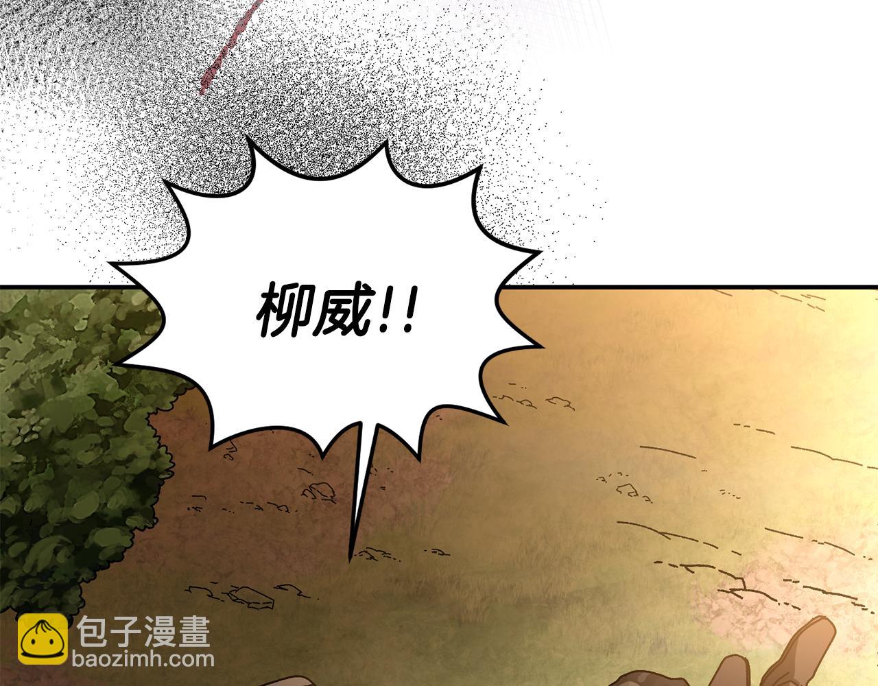 第60话 穿越火海(1/5)-第61话