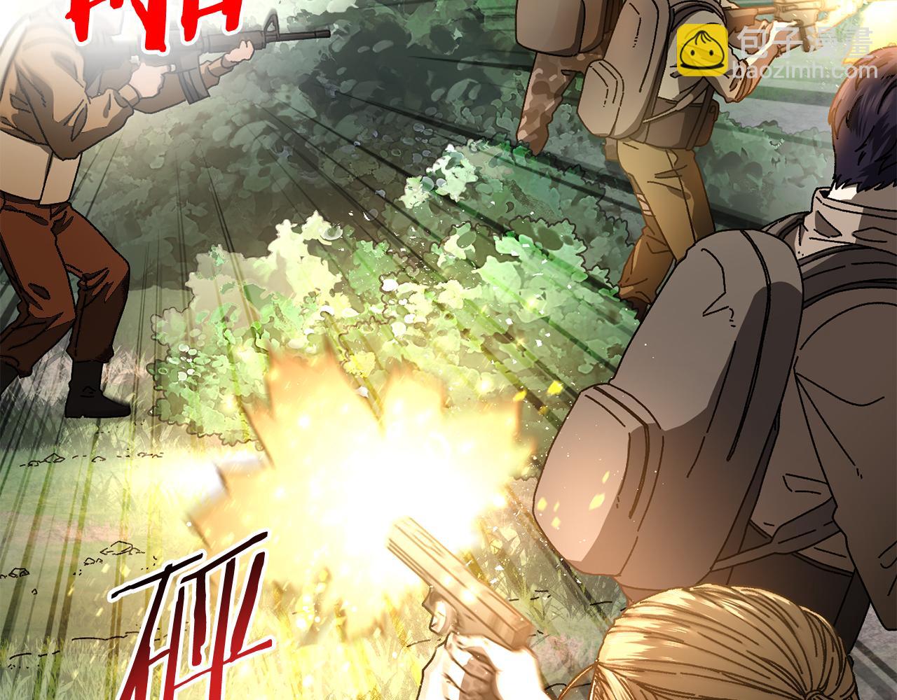 第60话 穿越火海(1/5)-第61话