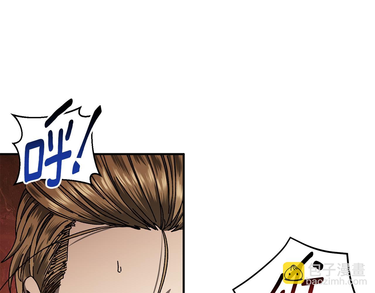 第60话 穿越火海(1/5)-第61话