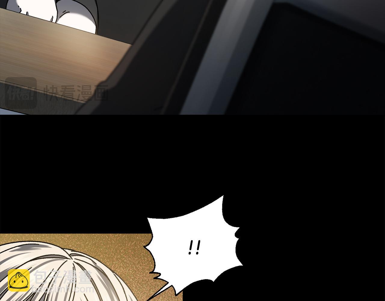 第62话 潜入行动(1/5)-第63话