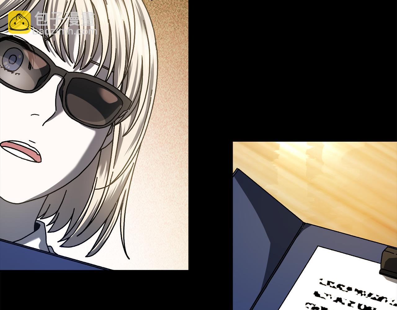 第62话 潜入行动(1/5)-第63话