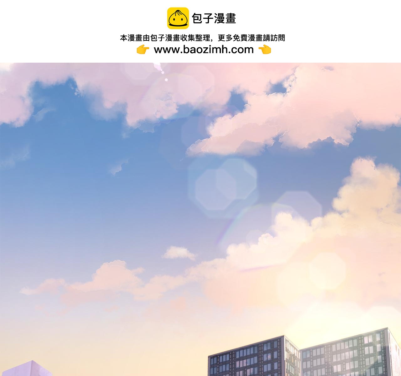 第62话 潜入行动(1/5)-第63话