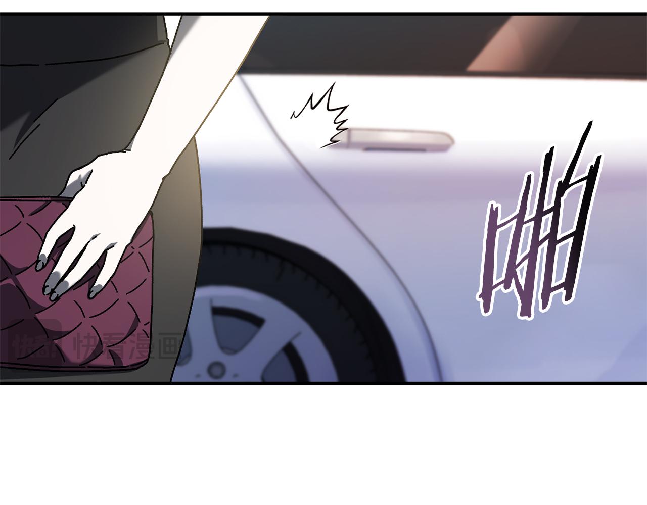 第62话 潜入行动(1/5)-第63话