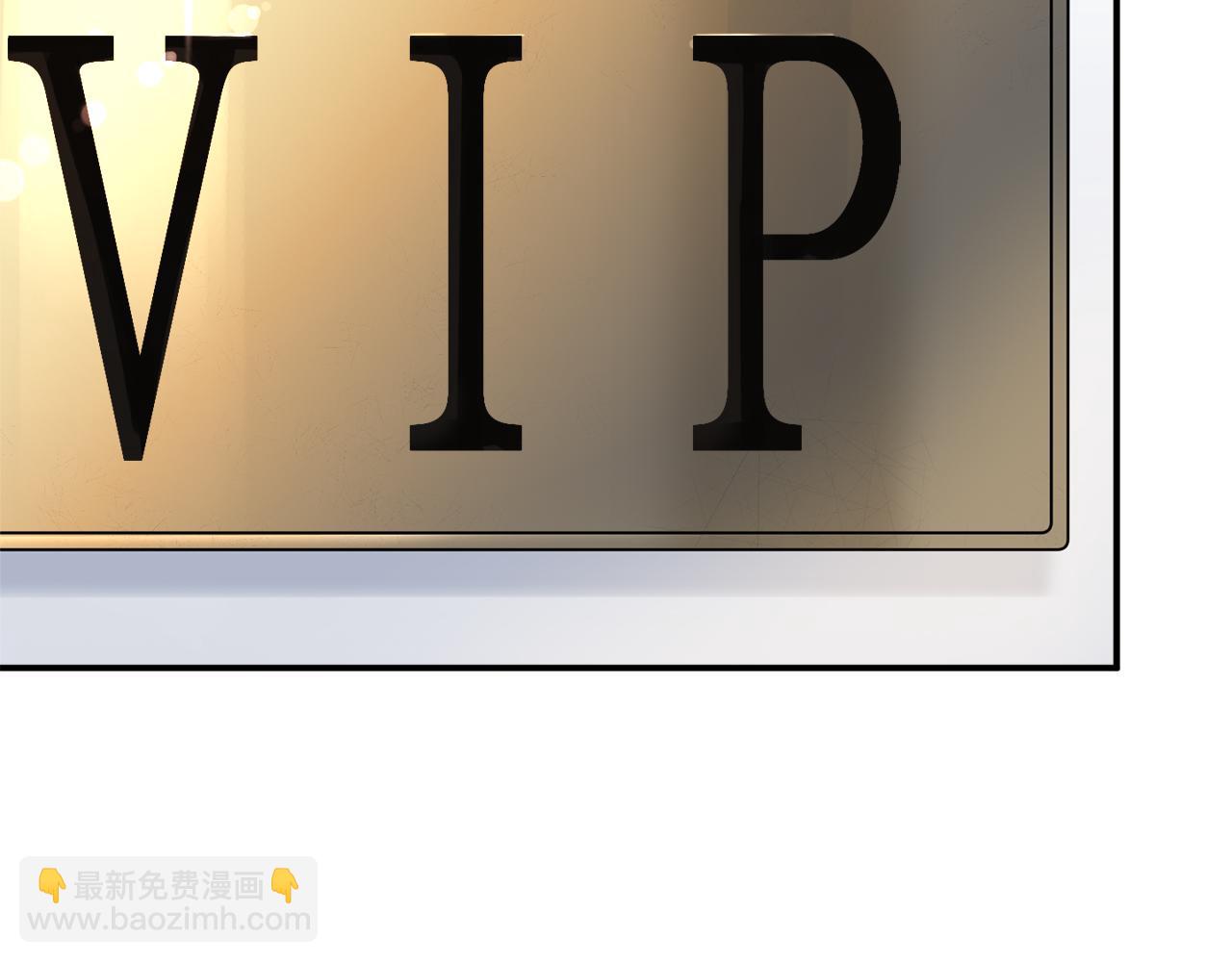 第62话 潜入行动(1/5)-第63话