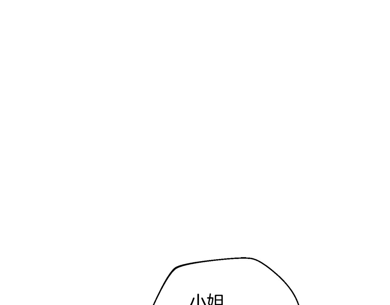 第62话 潜入行动(1/5)-第63话