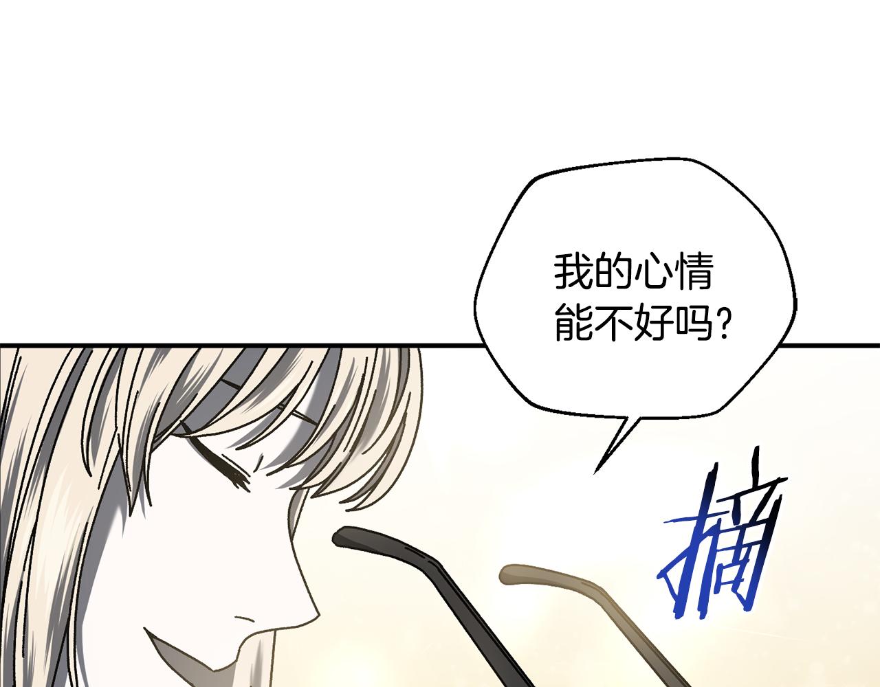 第62话 潜入行动(1/5)-第63话