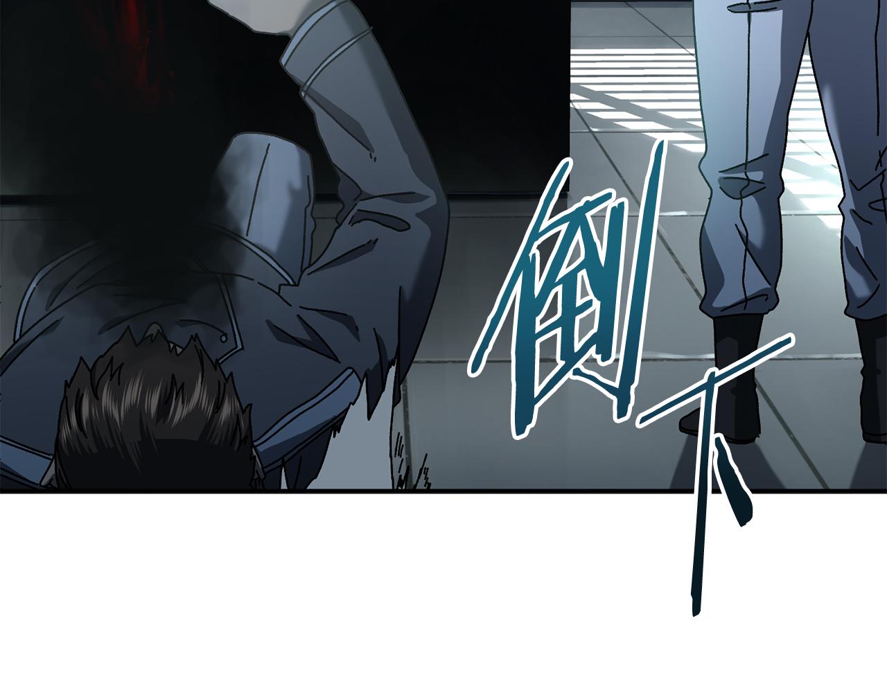 第64话 时代的英雄（第一季完结）(1/4)-第65话