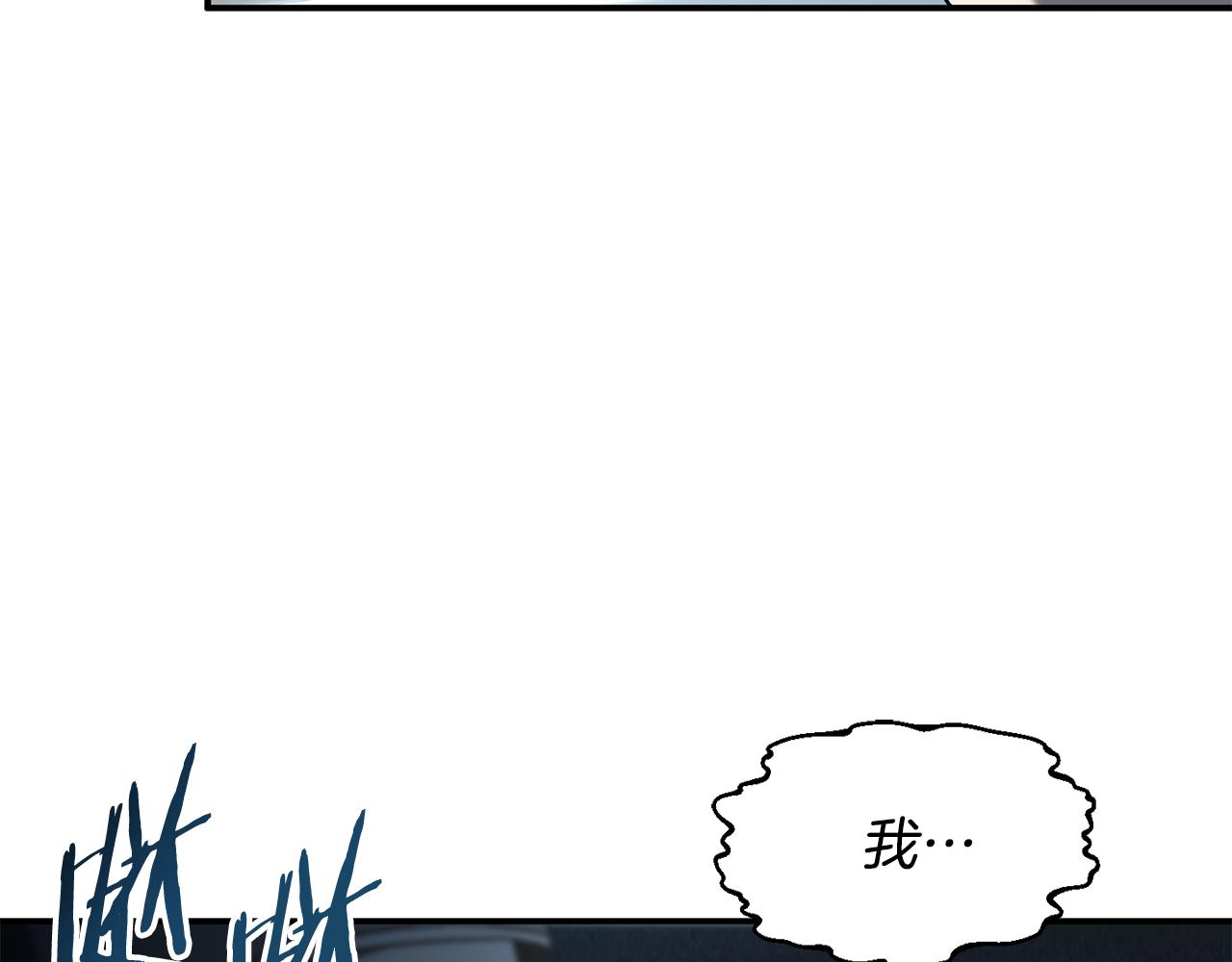 第64话 时代的英雄（第一季完结）(1/4)-第65话