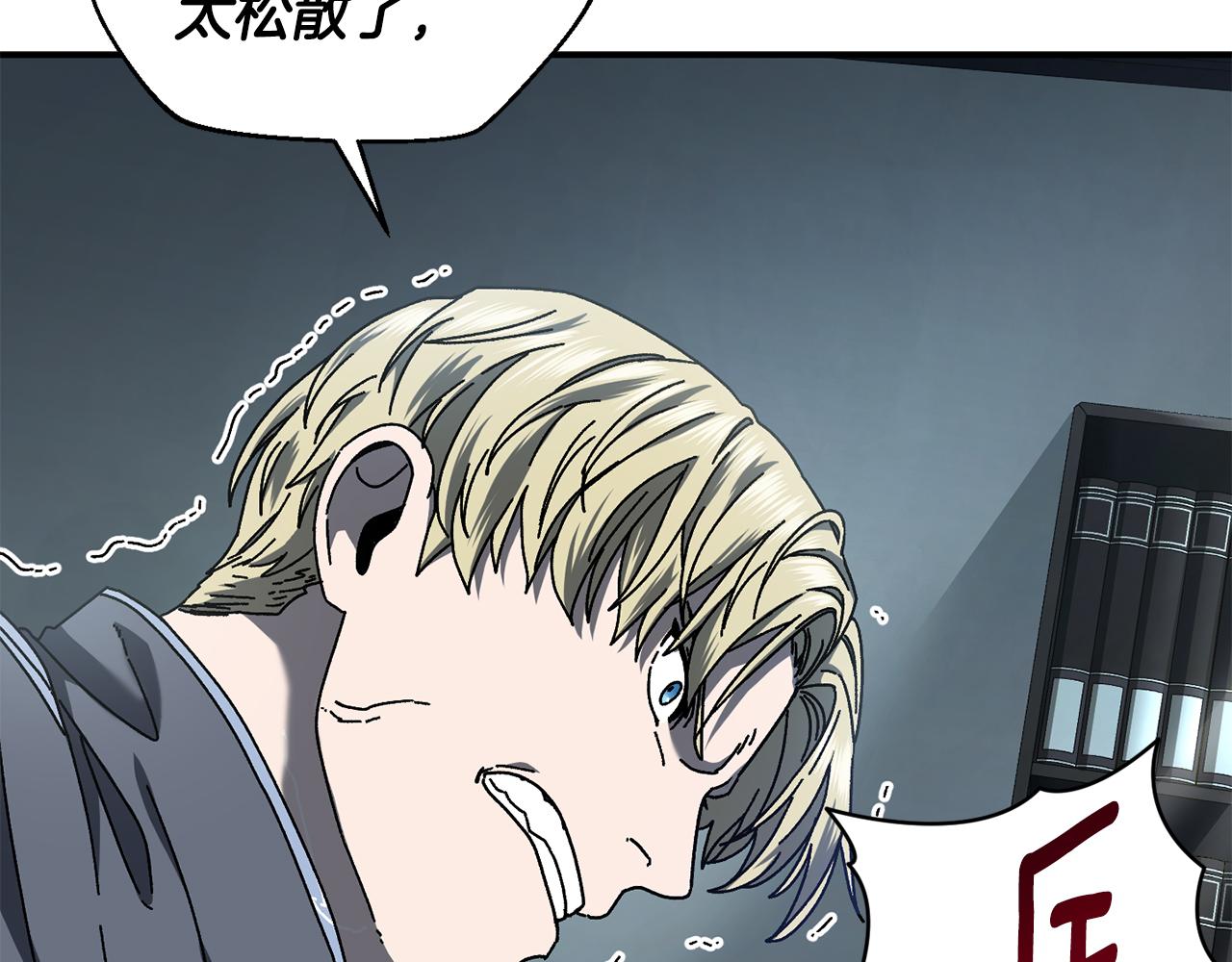 第64话 时代的英雄（第一季完结）(1/4)-第65话