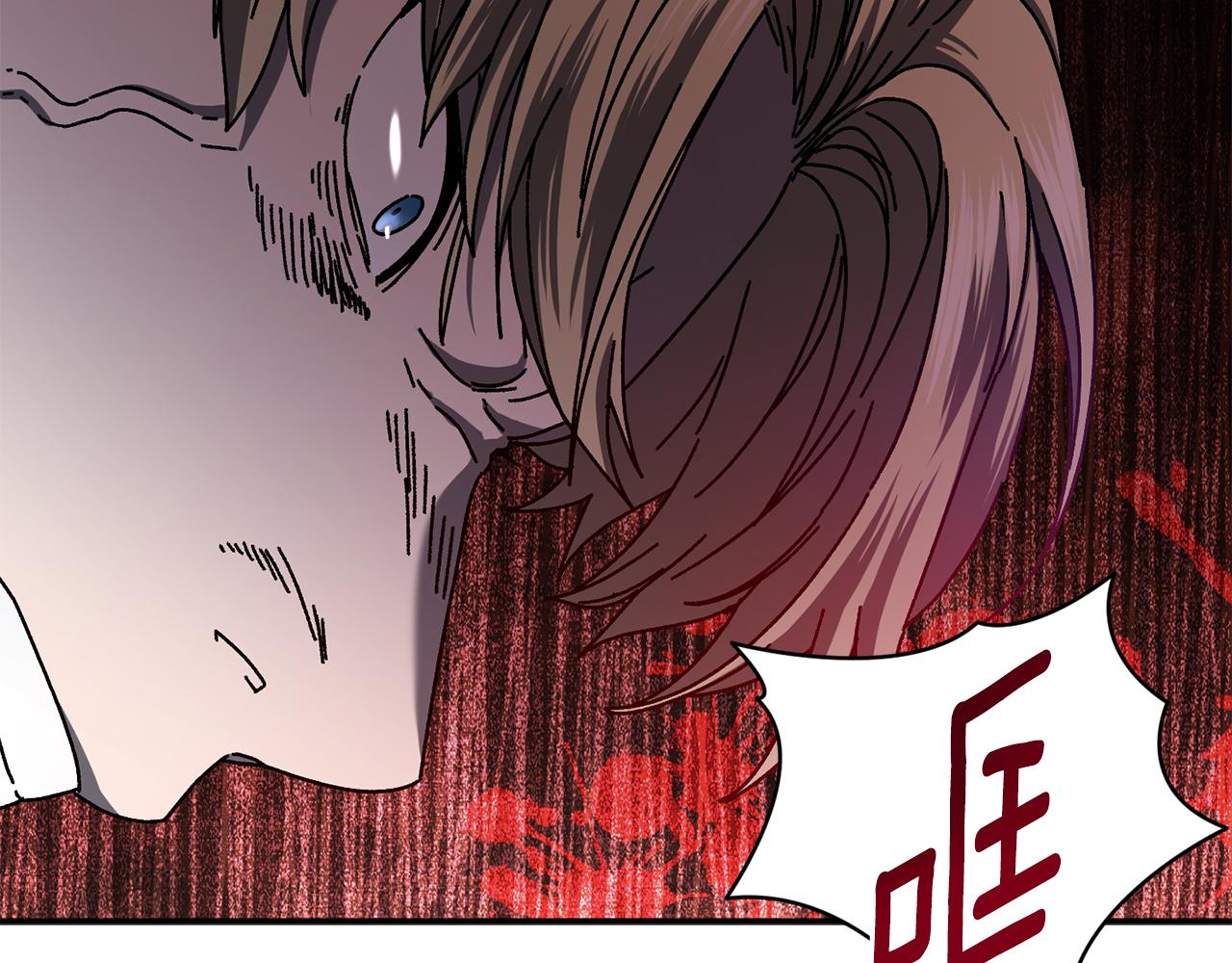 第64话 时代的英雄（第一季完结）(1/4)-第65话