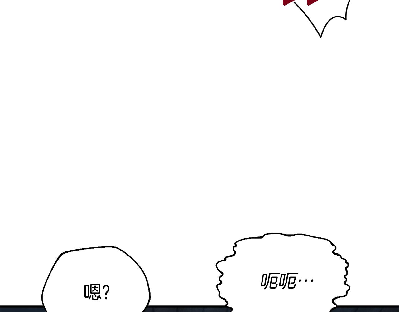 第64话 时代的英雄（第一季完结）(1/4)-第65话