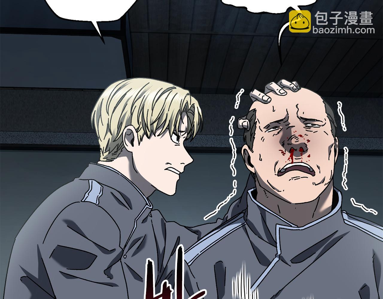 第64话 时代的英雄（第一季完结）(1/4)-第65话