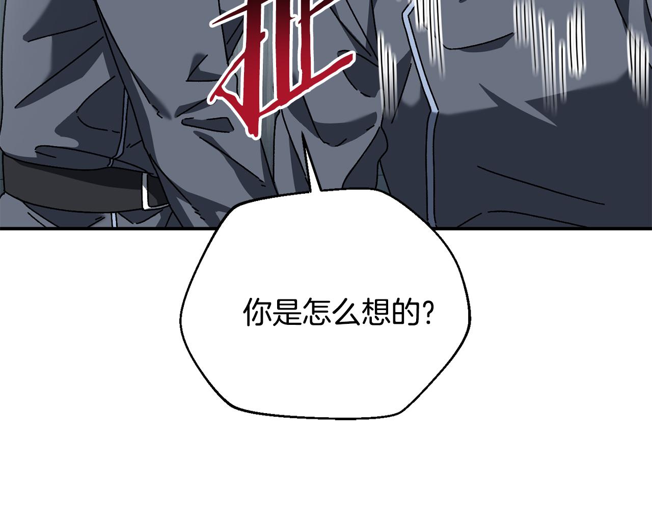 第64话 时代的英雄（第一季完结）(1/4)-第65话