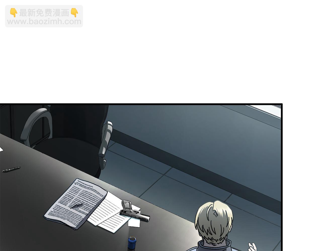 第64话 时代的英雄（第一季完结）(1/4)-第65话