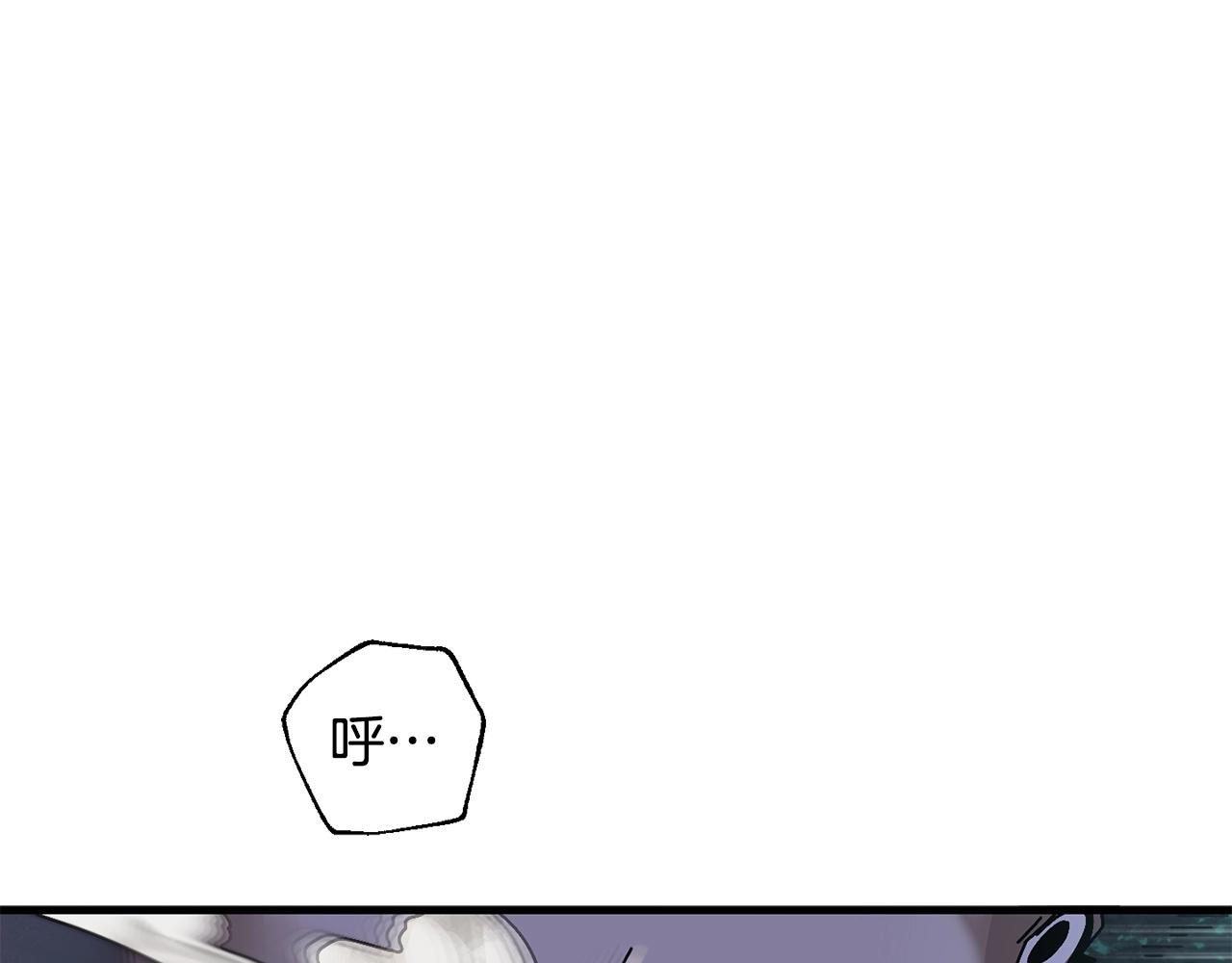 第6话 数据(1/3)-第7话