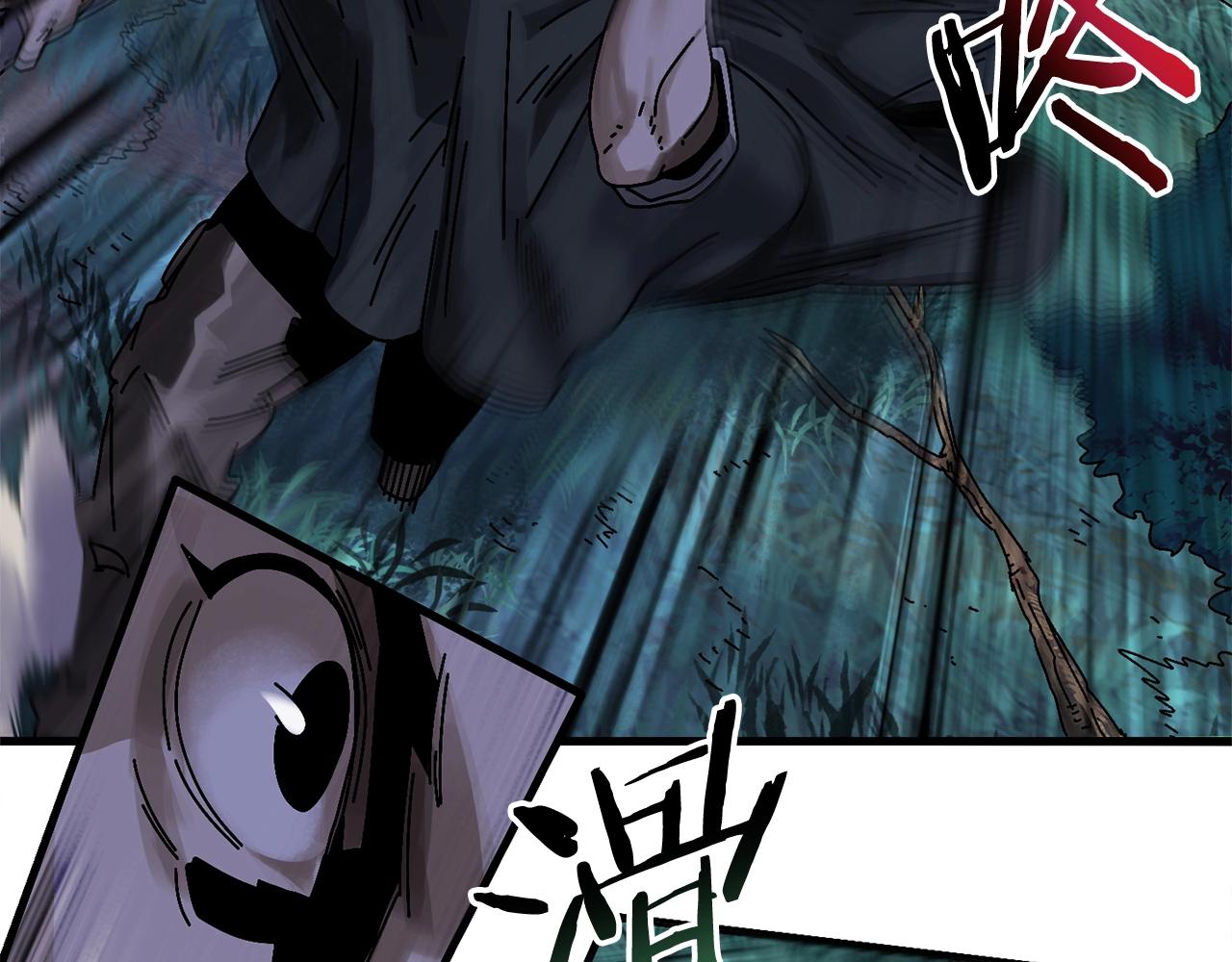 第6话 数据(1/3)-第7话