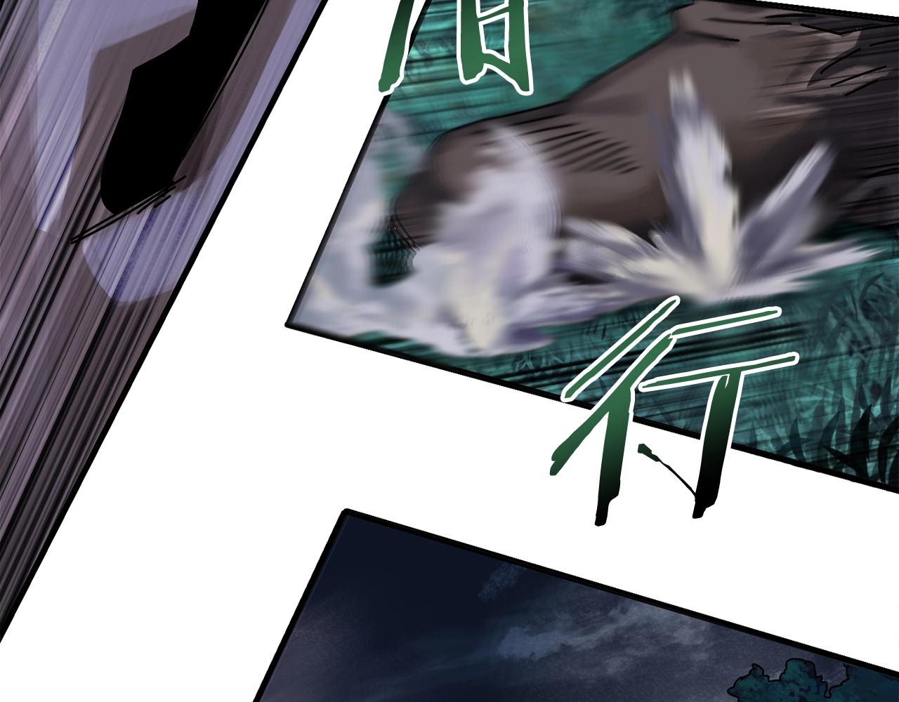 第6话 数据(1/3)-第7话