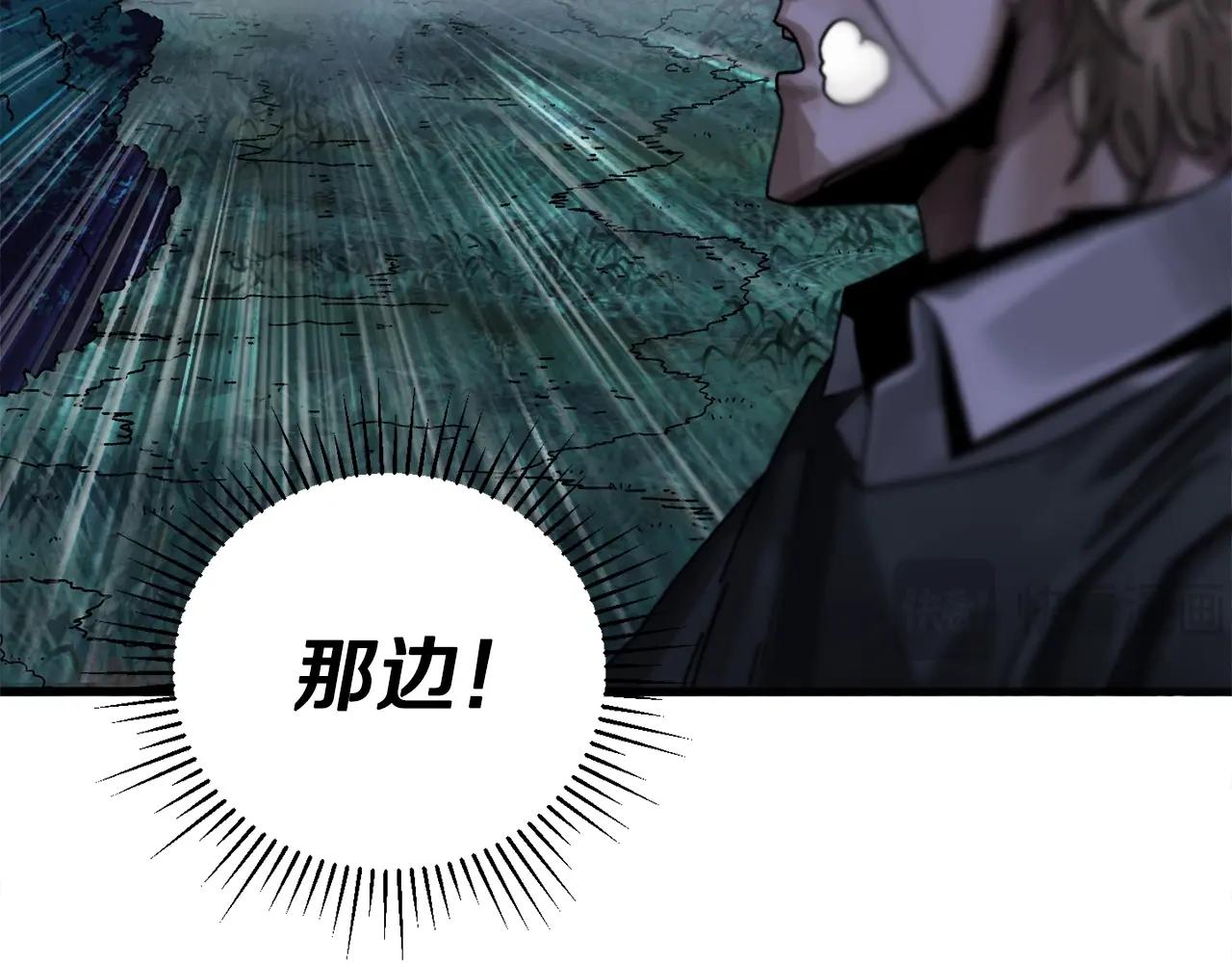 第6话 数据(1/3)-第7话