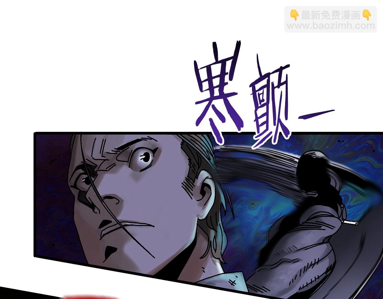 第6话 数据(1/3)-第7话